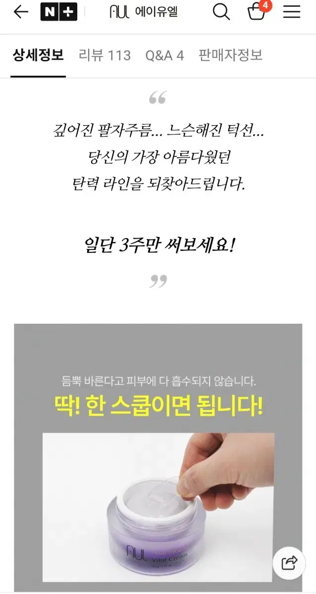 thumbnail-4